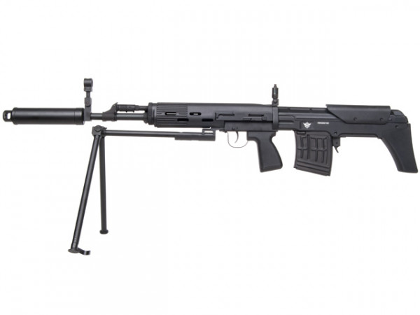SVU Sniper / CM057 S-AEG Full Metall